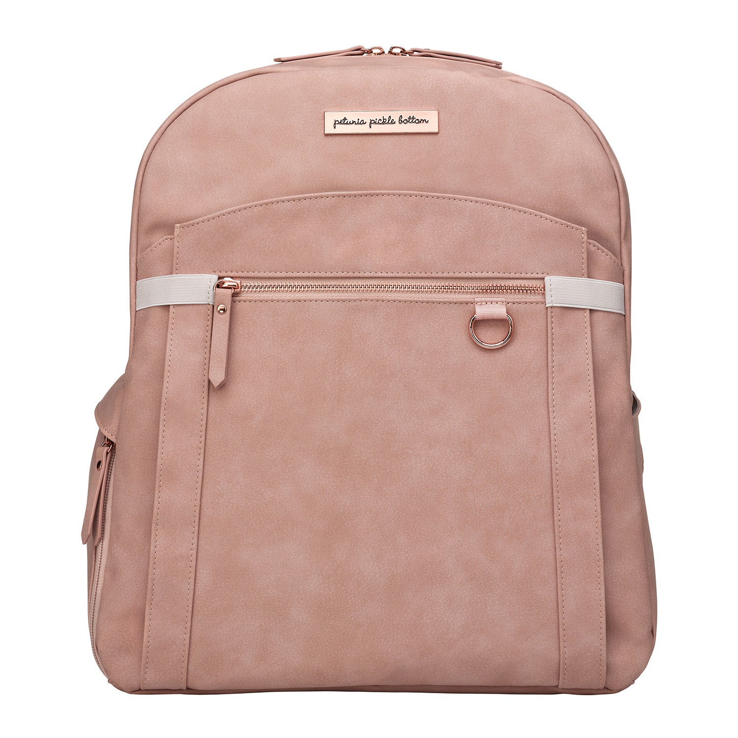 2-in-1 Provisions Backpack Diaper Bag