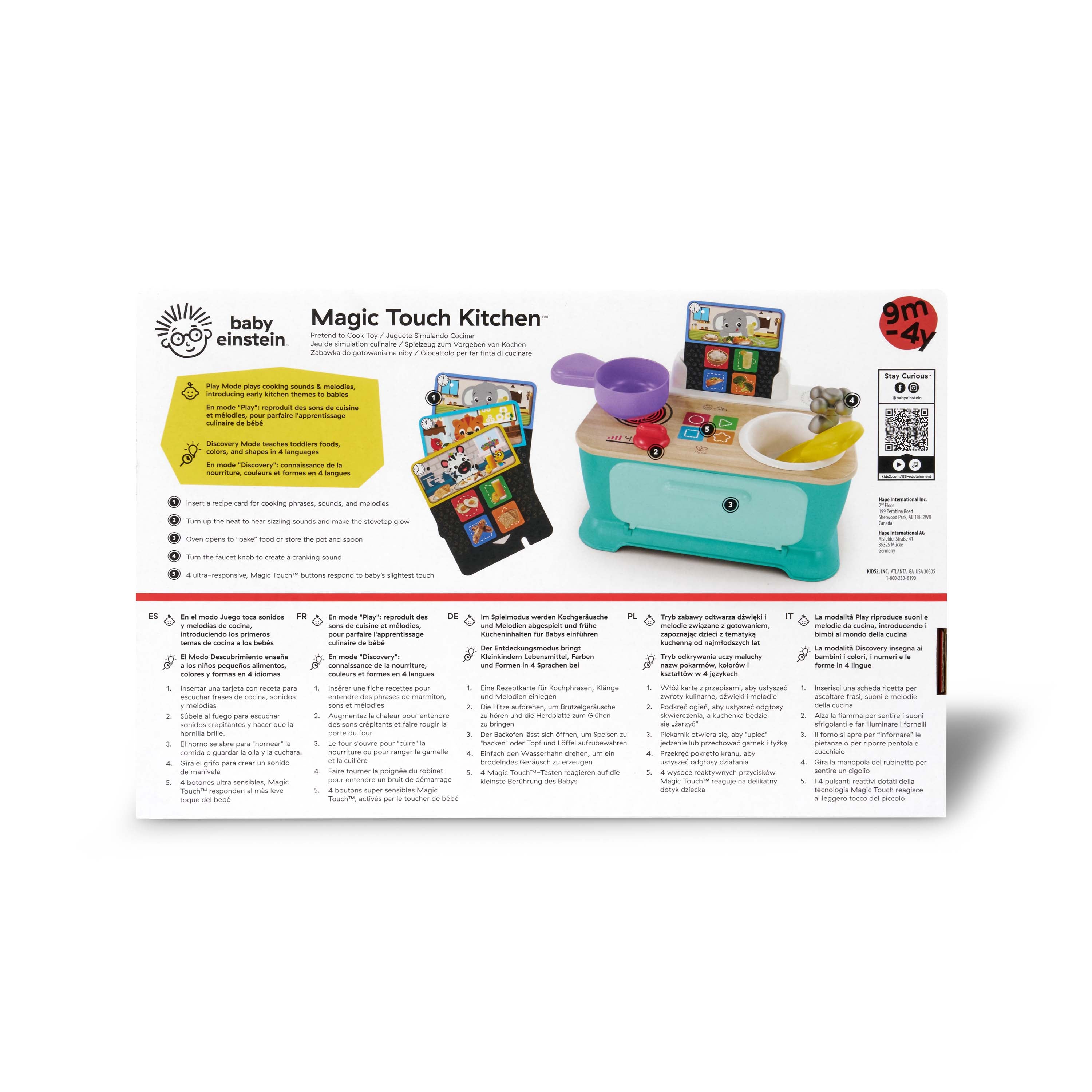 HAPE Magic Touch Kitchenâ„¢ Pretend to Cook Toy