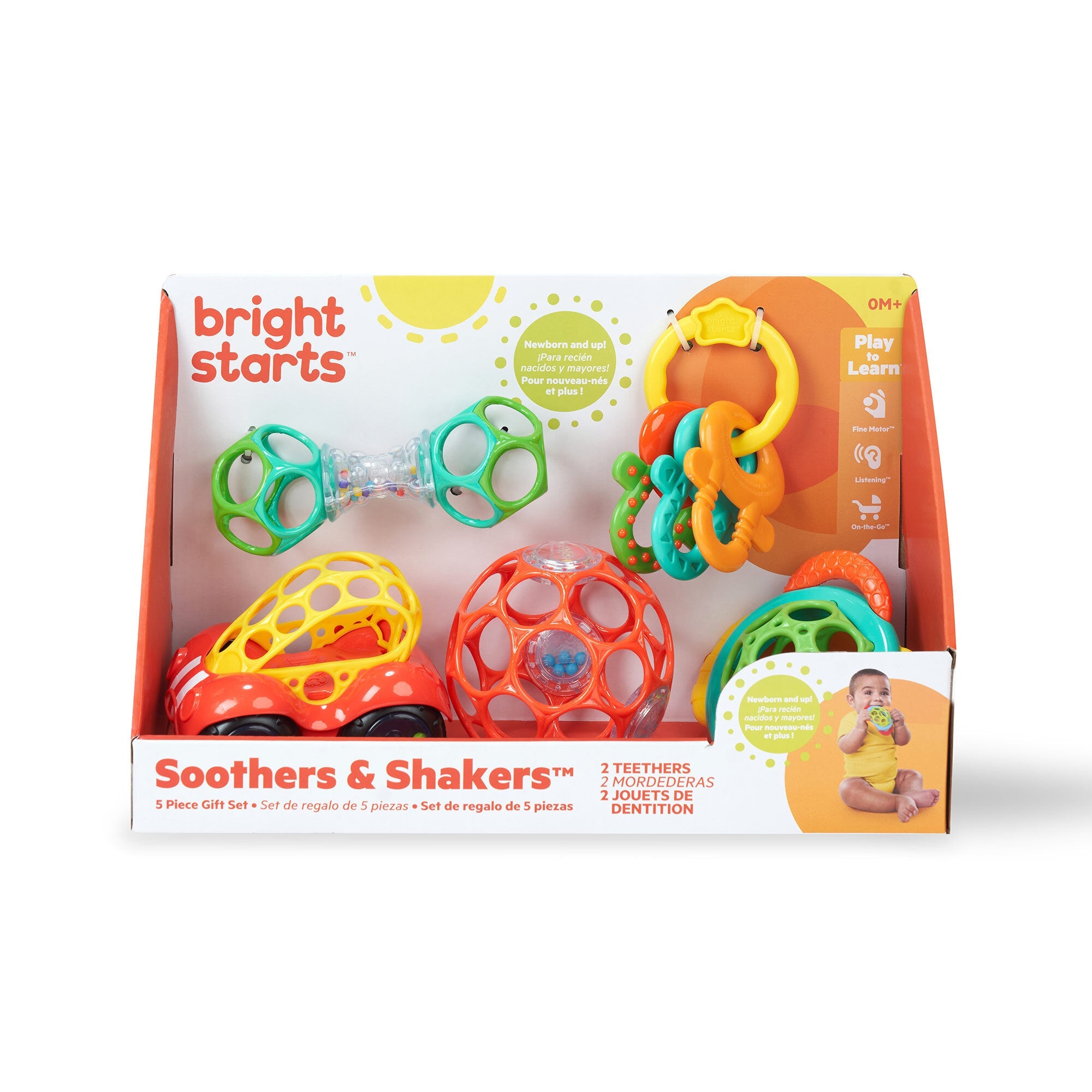 Soothers & Shakersâ„¢ 5 Piece Gift Set