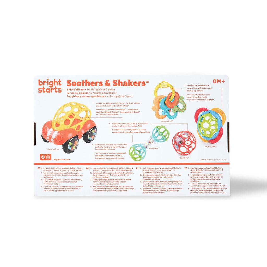 Soothers & Shakersâ„¢ 5 Piece Gift Set