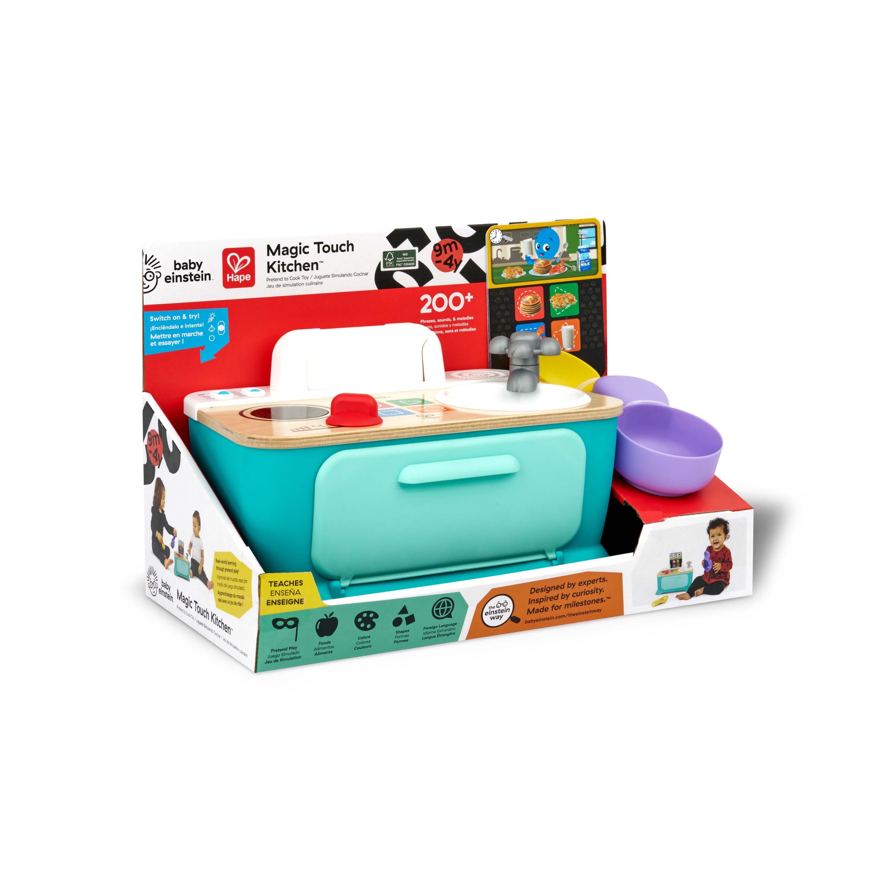 HAPE Magic Touch Kitchenâ„¢ Pretend to Cook Toy