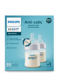Anti-colic Baby Bottle - 4oz