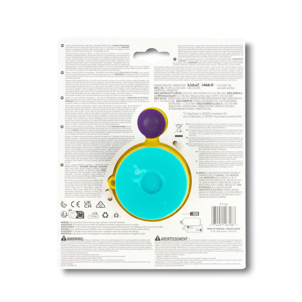 Pop & Glow Starfishâ„¢ Suction Cup Toy