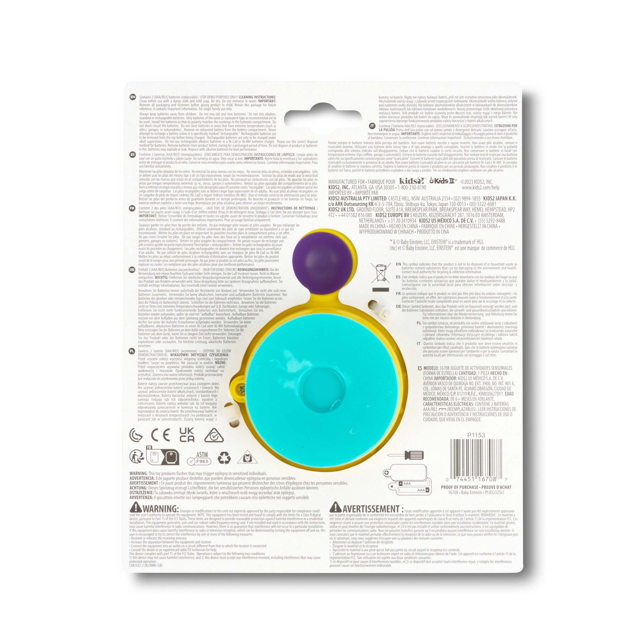 Pop & Glow Starfishâ„¢ Suction Cup Toy