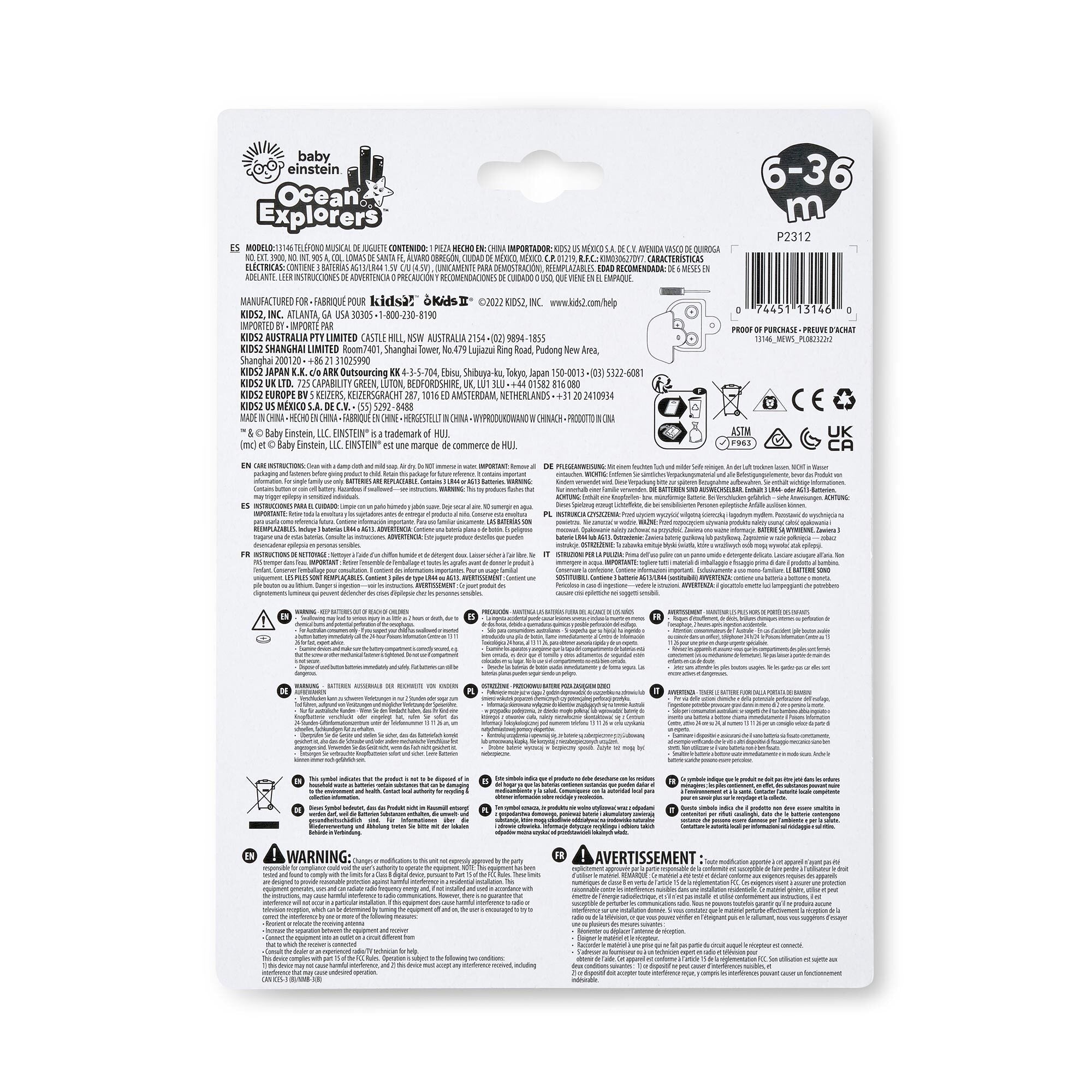 Shell Phoneâ„¢ Musical Toy Telephone