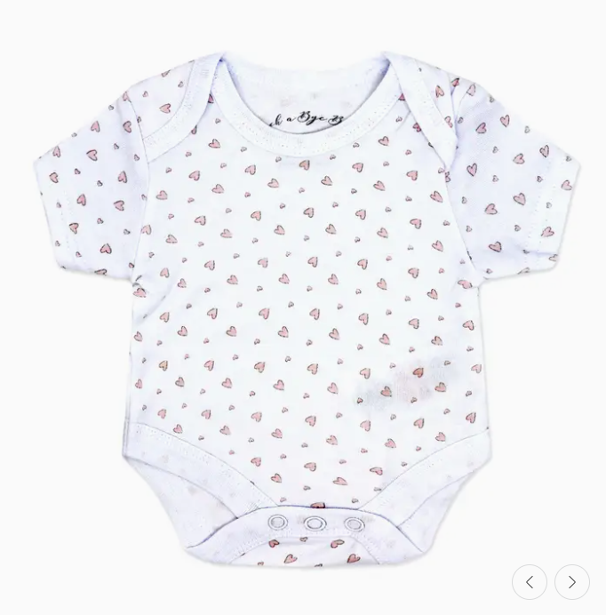 Bunny 5 Piece Gift Set