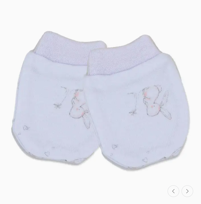Bunny 5 Piece Gift Set