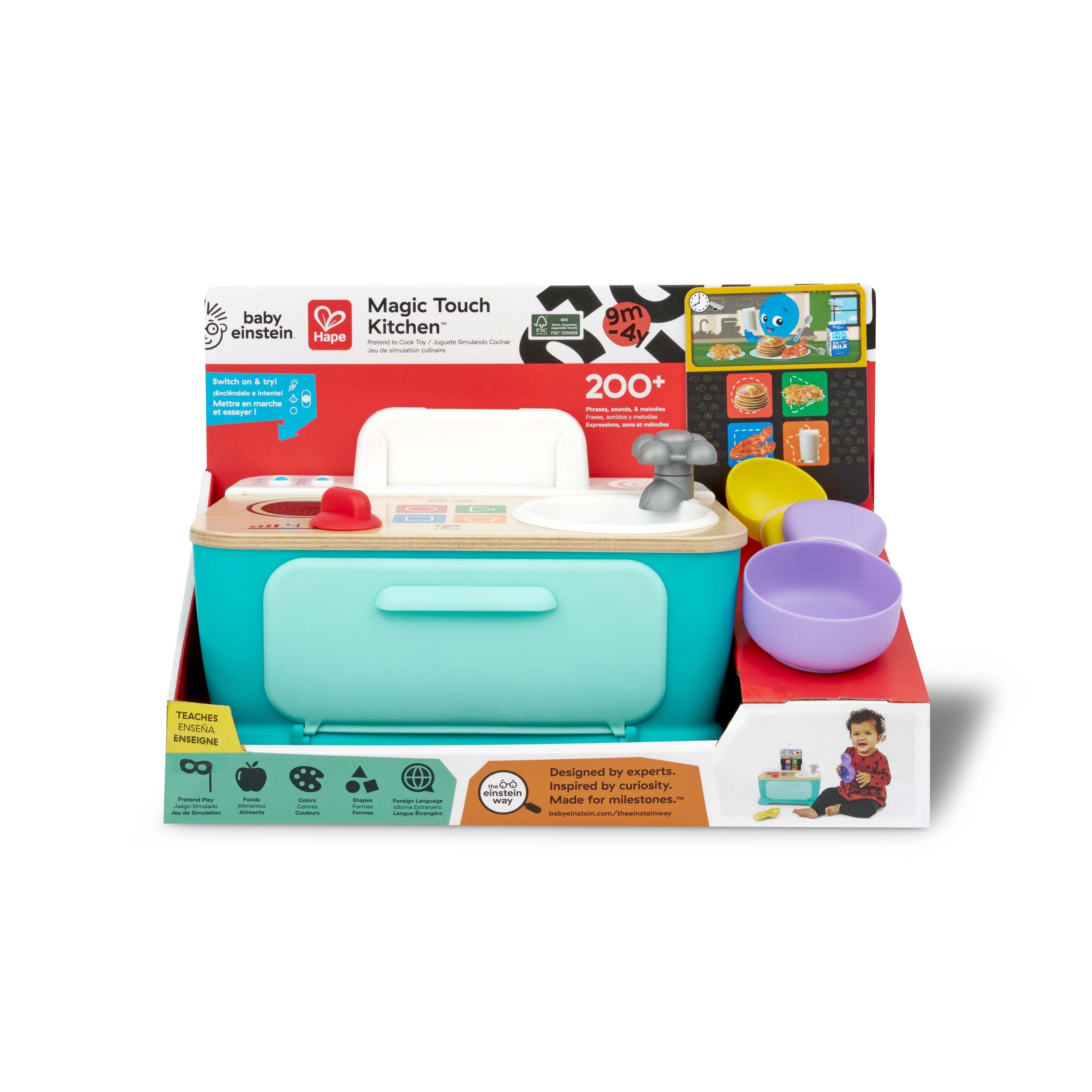 HAPE Magic Touch Kitchenâ„¢ Pretend to Cook Toy