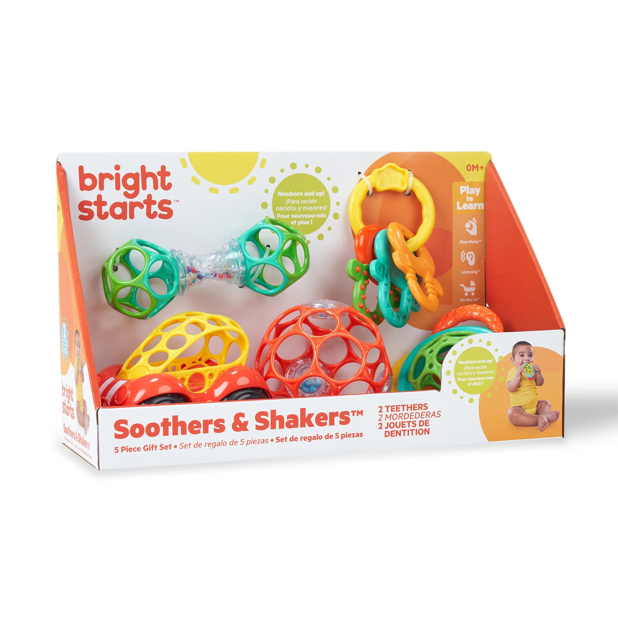Soothers & Shakersâ„¢ 5 Piece Gift Set